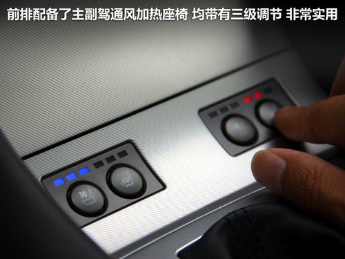 全能の刀锋利器 深圳试驾讴歌ZDX酷越车