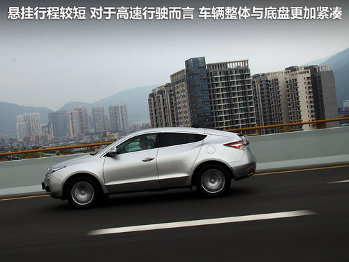 全能の刀锋利器 深圳试驾讴歌ZDX酷越车