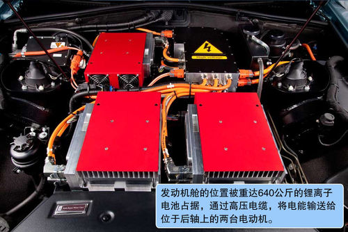 劳斯莱斯 102EX 实拍 图解 图片