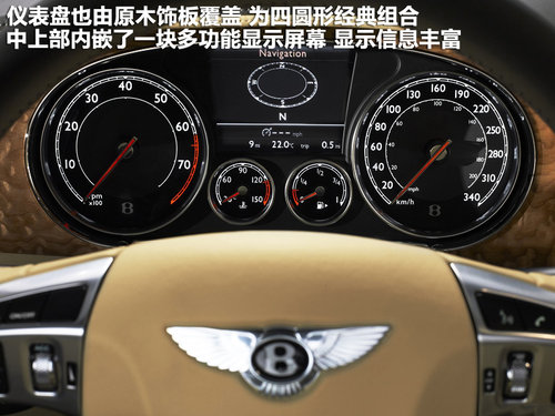 宾利  Continental GTC 6.0 AT