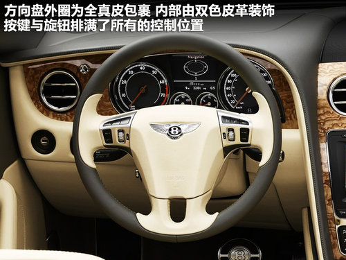 宾利  Continental GTC 6.0 AT