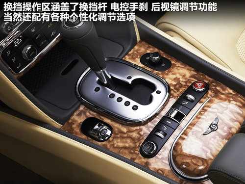 宾利  Continental GTC 6.0 AT
