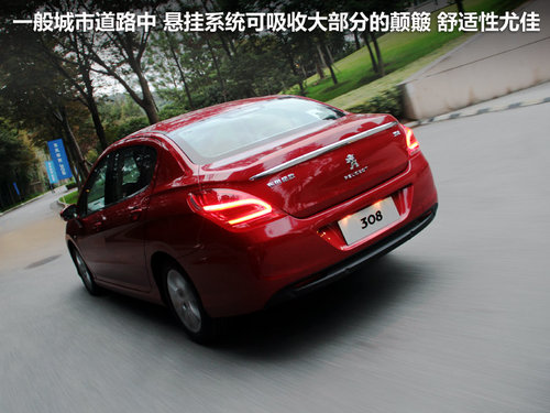 东风标致  308 2.0 AT