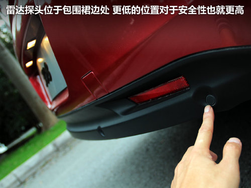 东风标致  308 2.0 AT