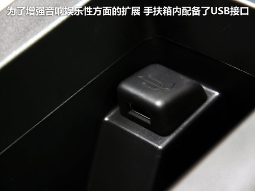 东风标致  308 2.0 AT
