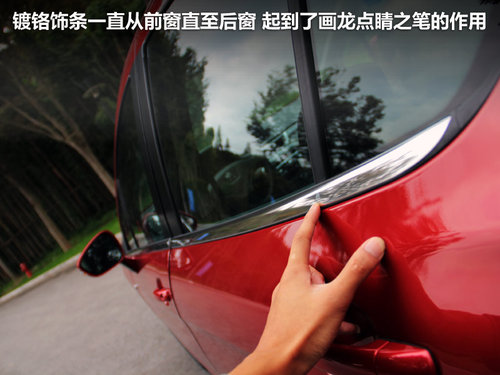 东风标致  308 2.0 AT