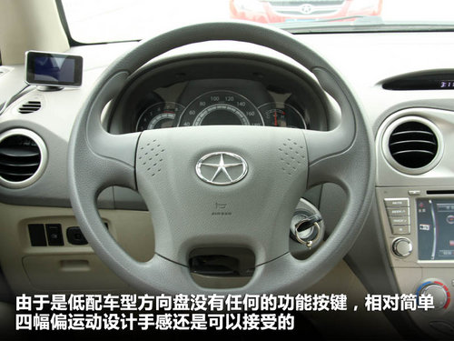 江淮  和悦RS 1.8 AT