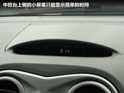 江淮  和悦RS 1.8 AT