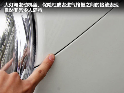 江淮  和悦RS 1.8 AT