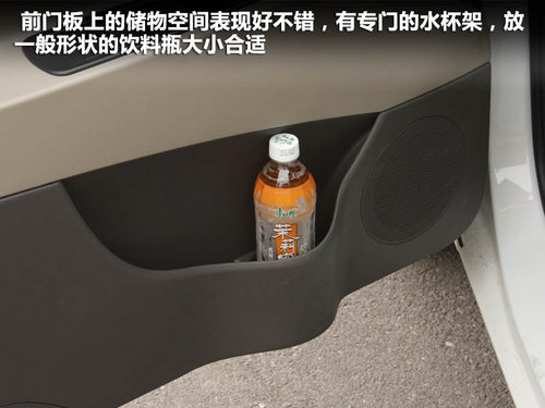 江淮  和悦RS 1.8 AT