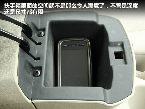 江淮  和悦RS 1.8 AT