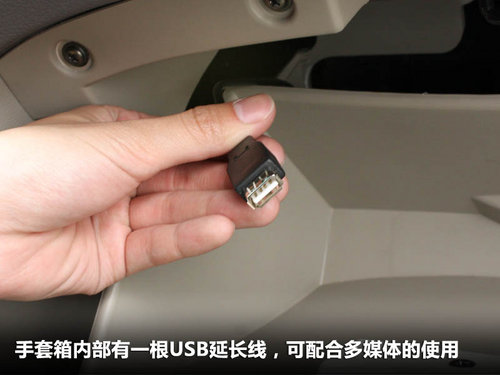 江淮  和悦RS 1.8 AT