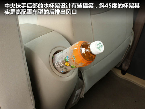 江淮  和悦RS 1.8 AT