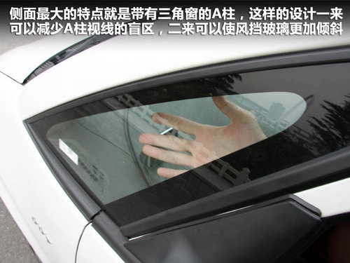 江淮  和悦RS 1.8 AT