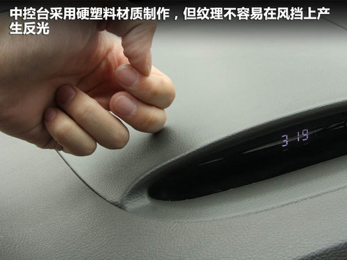 江淮  和悦RS 1.8 AT