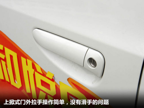 江淮  和悦RS 1.8 AT