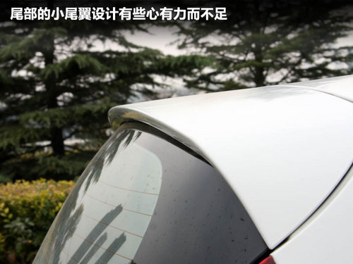 江淮  和悦RS 1.8 AT