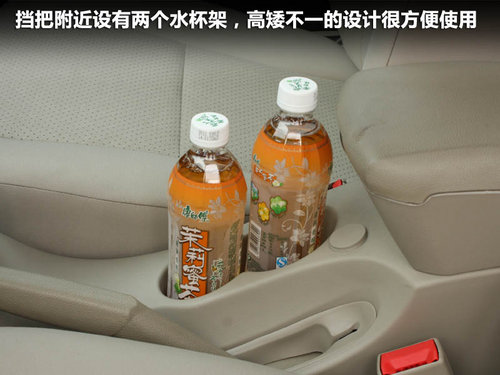 江淮  和悦RS 1.8 AT