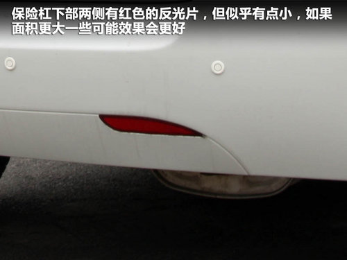 江淮  和悦RS 1.8 AT
