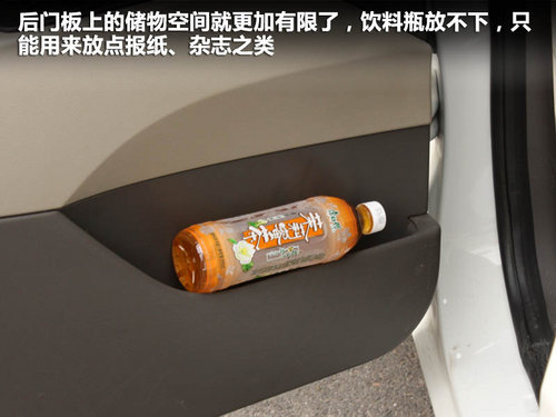 江淮  和悦RS 1.8 AT