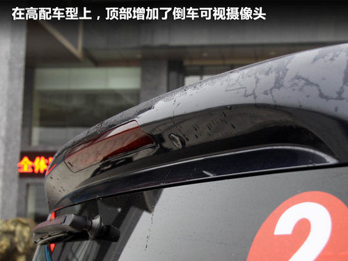 江淮 瑞风·和畅 2.0T MT
