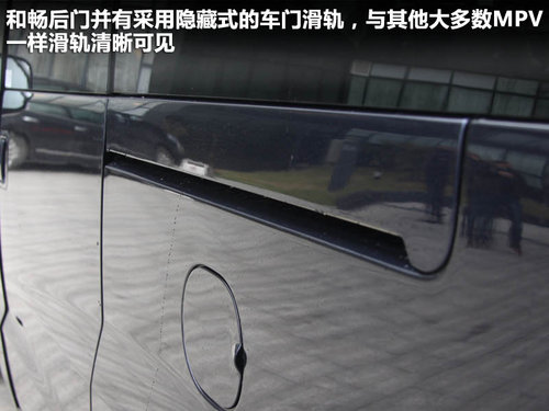 江淮 瑞风·和畅 2.0T MT
