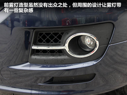 江淮 瑞风·和畅 2.0T MT