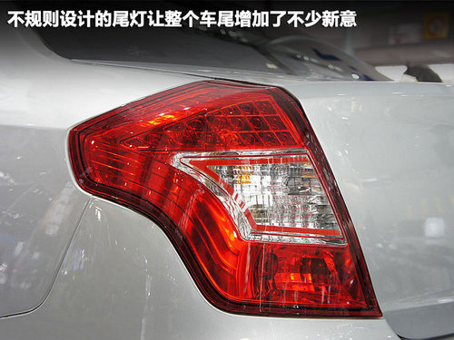 力帆 力帆520