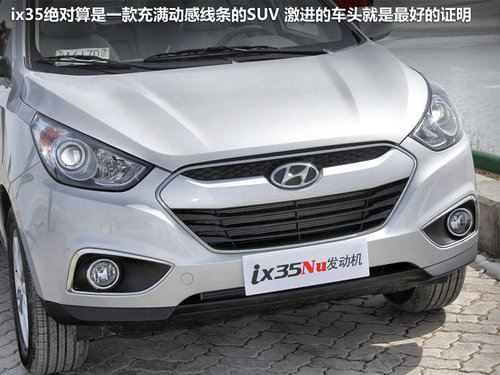北京现代  ix35 2.0 GLS 4WD AT