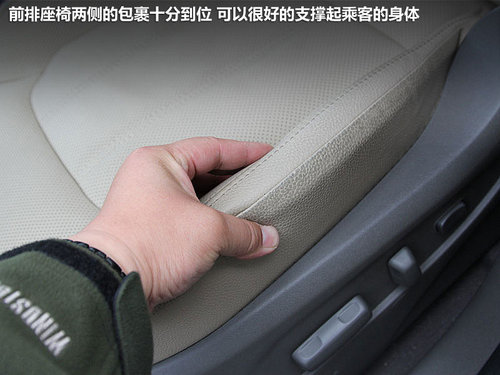 北京现代  ix35 2.0 GLS 4WD AT