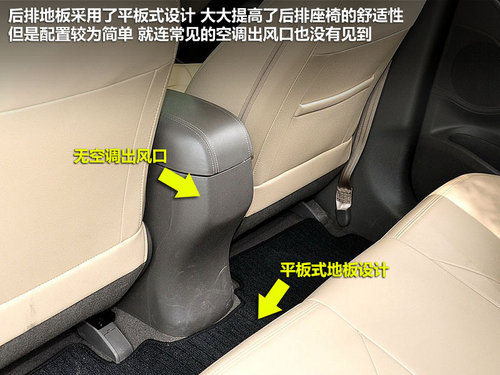 北京现代  ix35 2.0 GLS 4WD AT
