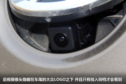 一汽-大众  CC 2.0TSI DSG