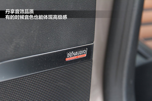 一汽-大众  CC 2.0TSI DSG