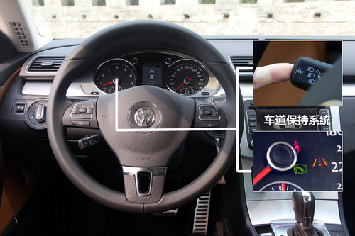 一汽-大众  CC 2.0TSI DSG
