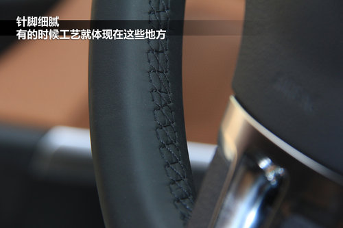 一汽-大众  CC 2.0TSI DSG
