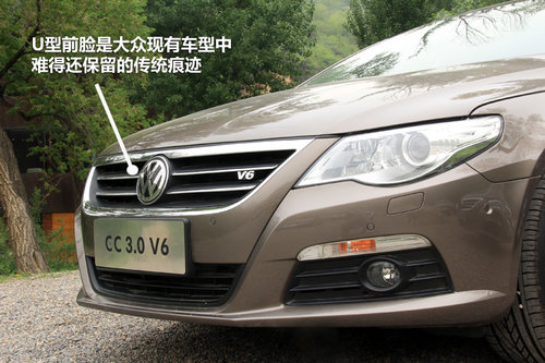 一汽-大众  CC 2.0TSI DSG