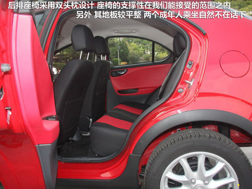 又一款跨界小生 同悦RS CROSS-静态评测