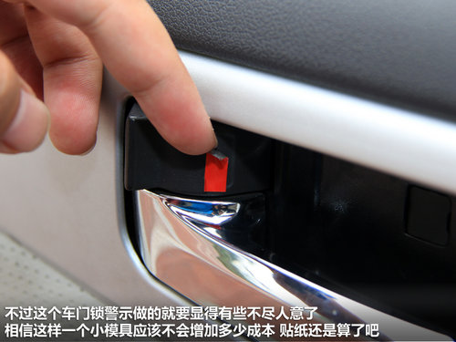 力帆汽车  力帆X601.8L