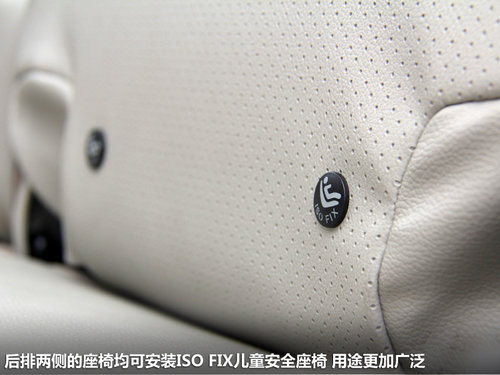 力帆汽车  力帆X601.8L