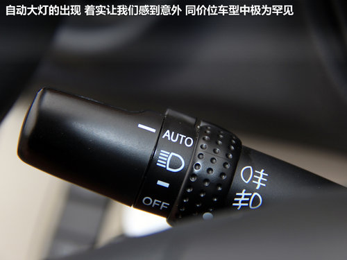 力帆汽车  力帆X601.8L