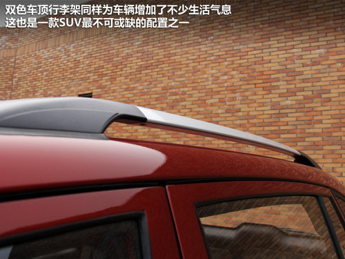 力帆汽车  力帆X601.8L