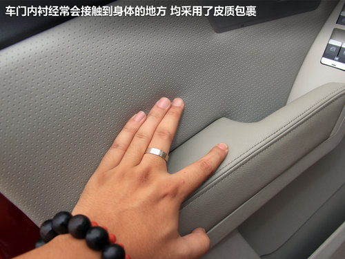 力帆汽车  力帆X601.8L