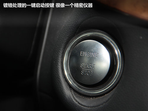 绝对是暴力美学派 试驾-全新奔驰CLS350