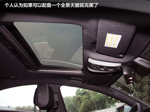 绝对是暴力美学派 试驾-全新奔驰CLS350