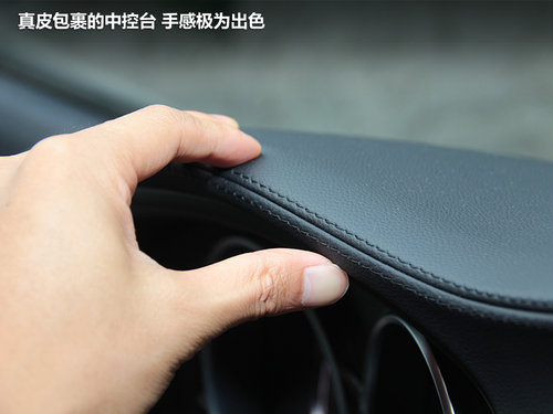 绝对是暴力美学派 试驾-全新奔驰CLS350