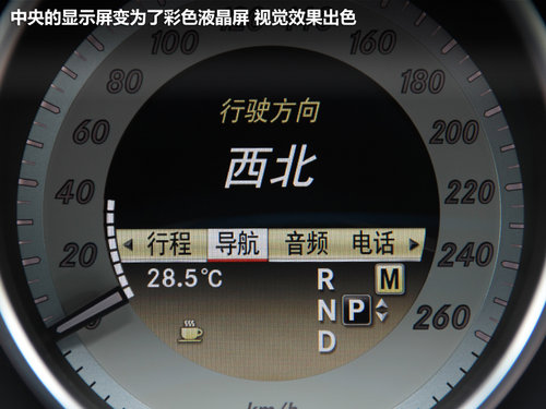 绝对是暴力美学派 试驾-全新奔驰CLS350