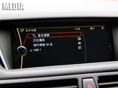 宝马称呼它SAV 2013款X1-xDrive28试驾