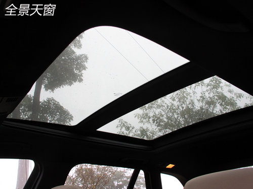 宝马称呼它SAV 2013款X1-xDrive28试驾