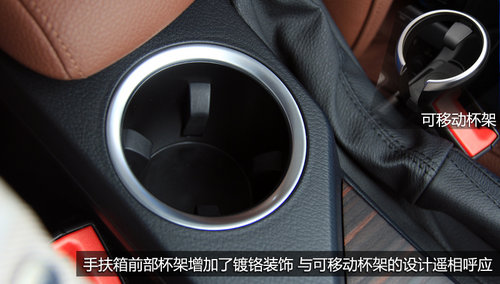 实践得真知 2013新BMW-X1冰雪驾控之旅