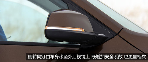 实践得真知 2013新BMW-X1冰雪驾控之旅